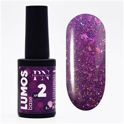 8 мл, Patrisa Nail, LUMOS Base №2 (светоотражающая с поталью, цвет: баклажаново-фиолетовый)