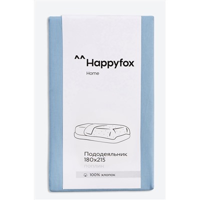 Пододеяльник из поплина 180X215 Happy Fox Home