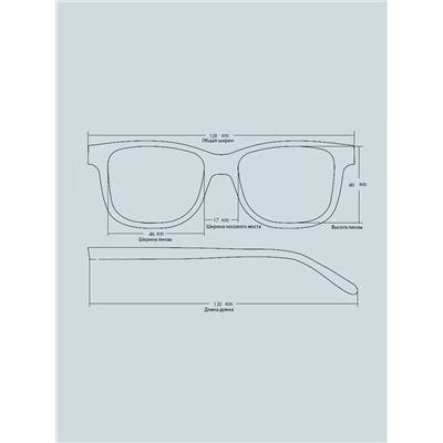 Компьютерные очки детские TAO 6032 C6