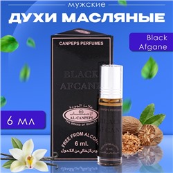 Духи масляные мужские Black Afgane, 6 мл