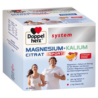 Doppelherz (Доппельхерц) system MAGNESIUM + KALIUM CITRAT Granulatbeutel 40 шт