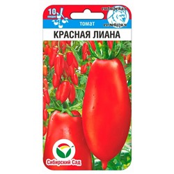 Томат Красная Лиана (Код: 91311)