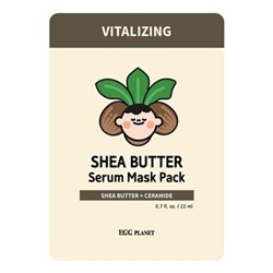 Маска для лица тканевая Daeng Gi Meo Ri Egg Planet Shea Butter Serum Mask Pack, увлажняющая, 22 мл