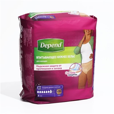 Белье впитывающее Depend, женское, размер L/XL (46-54), 9 шт.