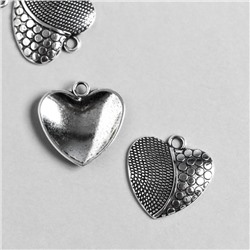Декор для творчества металл "Сердце - две половинки" серебро 2х2 см
