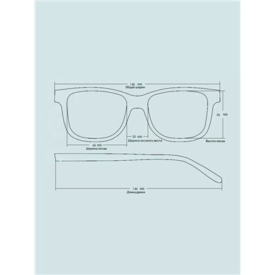 Солнцезащитные очки Feillis SUN 2076 C5