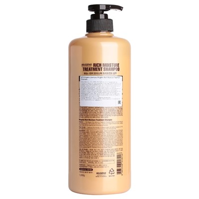 Шампунь для волос Mugens Rich Moisture Treatment Shampoo 1000g