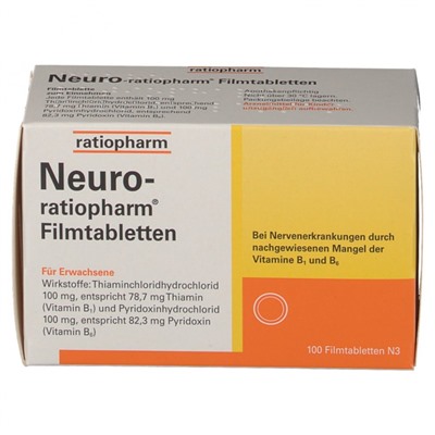 Neuro-ratiopharm (Нойро-ратиофарм) 100 mg 100 шт