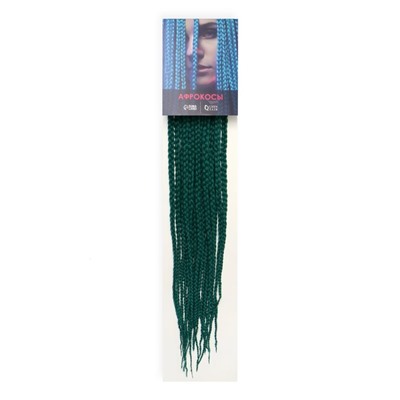 SIM-BRAIDS Афрокосы, 60 см, 18 прядей (CE), цвет ультрамарин(#BD)