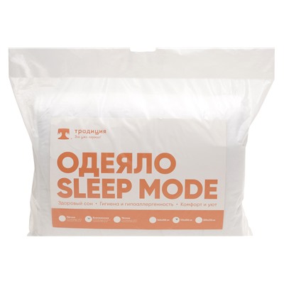 Одеяло Sleep Мode 150 г, микрофибра