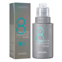 Masil Маска для объема волос / 8 Seconds Liquid Hair Mask, 50 мл
