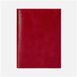 Обложка для автодокументов и паспорта, цвет красный