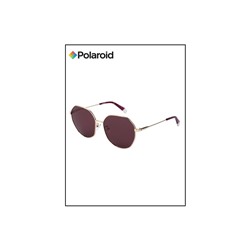 Солнцезащитные очки PLD 4140/G/S/X S9E