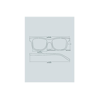 Готовые очки Keluona B7218 C1 Бежевые