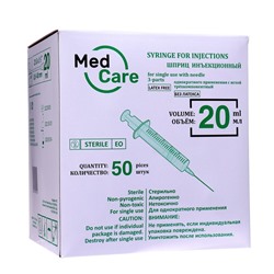 Шприц инъекционный MedCare 3-х компонентный 20 мл с иглой 0,8х40 мм (21Gх1 1/2")