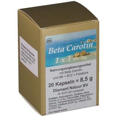 Beta (Бета) Carotin 20 шт