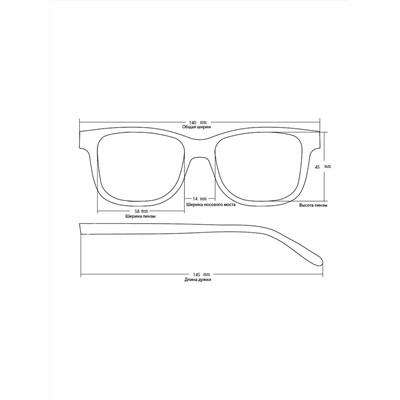 Солнцезащитные очки KAIZI 98188 C30