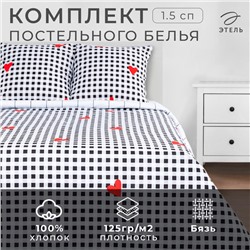 Постельное белье "Этель" 1.5 сп Big love 143*215 см, 150*214 см, 70*70 см -2 шт