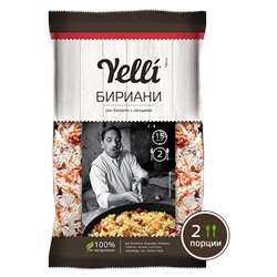 Рис Басмати с овощами Бириани Yelli 120г