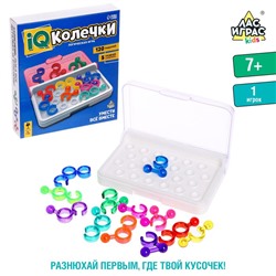 Логическая игра «IQ-колечки», 1 игрок, 7+