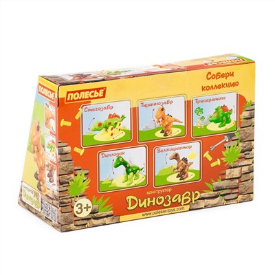 322316 Полесье Конструктор-динозавр "Стегозавр" (30 элементов) (в коробке)