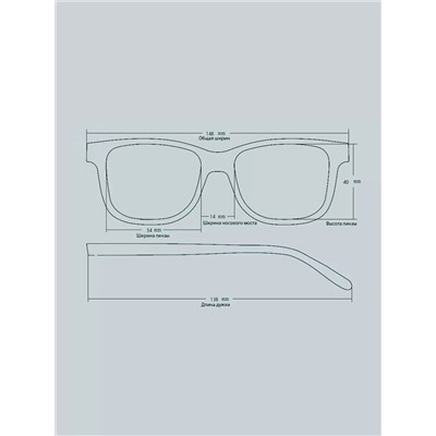 Солнцезащитные очки Feillis SUN 223306 C7