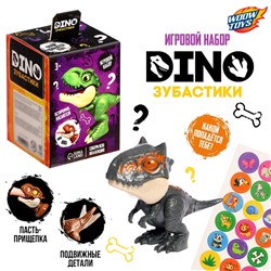 Игровой набор «Dino Зубастики», 1 фигурка, цвет МИКС