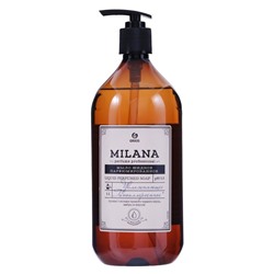 Жидкое парфюмированное мыло Milana Perfume Professional, black pepper & amber, neroli, 1 л