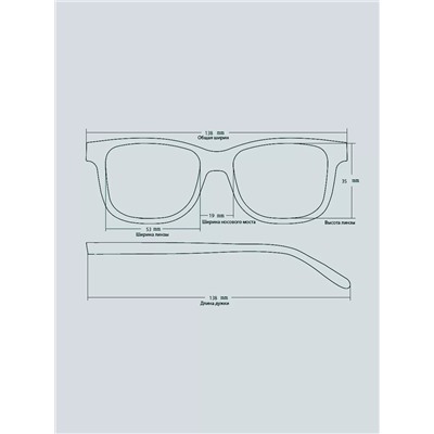 Готовые очки Keluona B7209 C2 Коричневые (+1.00)