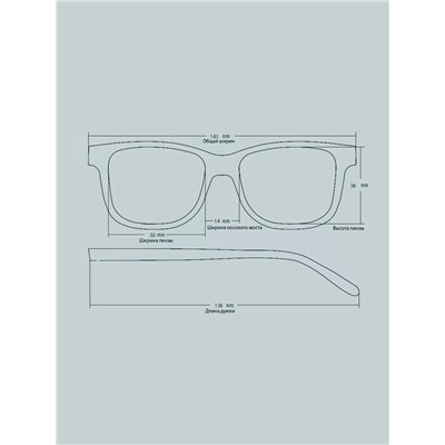 Солнцезащитные очки Feillis SUN 223309 C6 Градиент