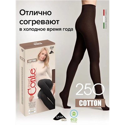 CON-Cotton 250/1 Колготки CONTE хлопок