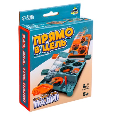 Настольная игр «Прямо в цель!», 2 игрока, 5+