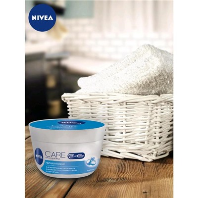 Увлажняющий крем Nivea Care, для всех типов кожи, 100 мл