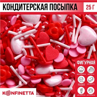 Посыпка кондитерская фигурная «Сердечки»: красная, розовая, 25 г.