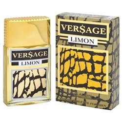 Туалетная вода мужская VERSAGE LIMON, 100 мл