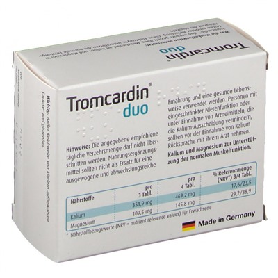 Tromcardin (Тромкэрдин) duo 90 шт