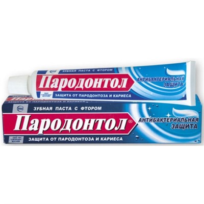 Зубная паста Свобода «Пародонтол» Антибактериальная защита, 124 г