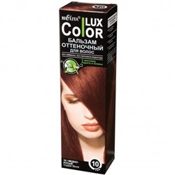 Оттеночный бальзам для волос Color Lux - Медно-русый 100 мл