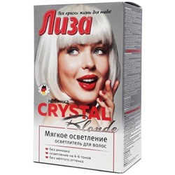 Средство для осветления волос Лиза Crystal Blonde Мягкое осветление, 4-6 тонов