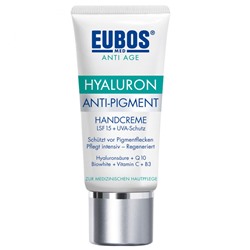 EUBOS (ЕУБОС) Anti Age Hyaluron Anti-Pigment Handcreme LSF 15 + 6 ml Hyaluron 3D Booster GRATIS 50 мл