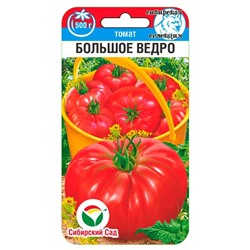 Томат Большое Ведро (Код: 92046)