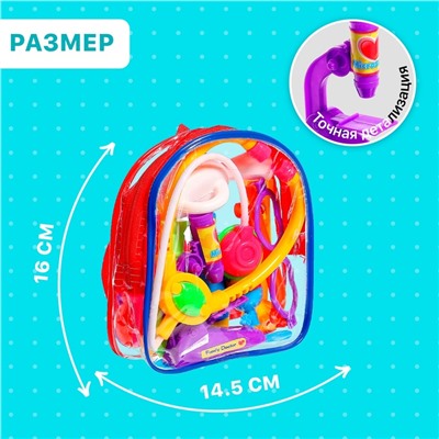Набор доктора «Маленькая медсестра-4», 13 предметов, цвет МИКС