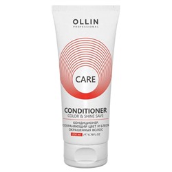 Кондиционер для волос Ollin Professional Color & Shine Save, 200 мл