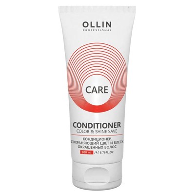 Кондиционер для волос Ollin Professional Color & Shine Save, 200 мл