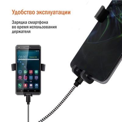 Держатель гравитационный CARLINE® для телефона, смартфона в дефлектор автомобиля