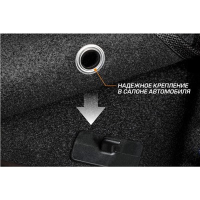 Коврики в салон AutoFlex Business для Volkswagen Passat V (B5) 1996-2005, текстиль, графит, 6 частей