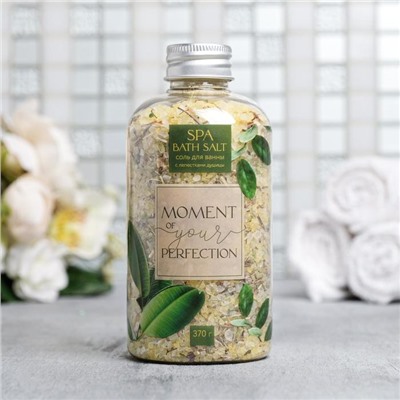 Соль для ванны с лепестками душицы Moment of your perfection, 370 г, BEAUTY FОХ