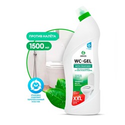 GRASS Средство для чистки сантехники "WC-gel" (флакон 1500 мл)