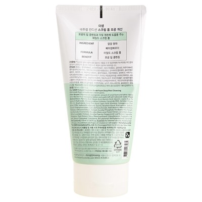 Пенка-скраб для лица Natural Condition Scrub Foam [Deep pore cleansing] 150мл