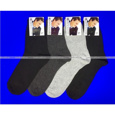 Джентельмен носки мужские М-9 черные